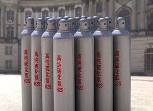 HCl氣體在什么樣的條件下呈酸性
